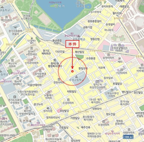 물건 사진 5