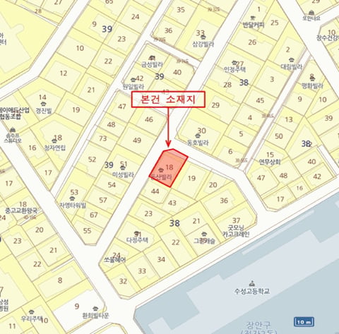 물건 사진 6