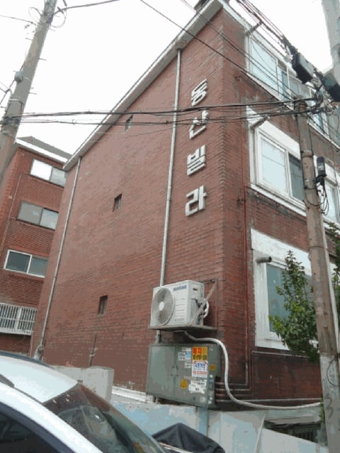 물건 사진 9