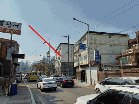 물건 사진 8