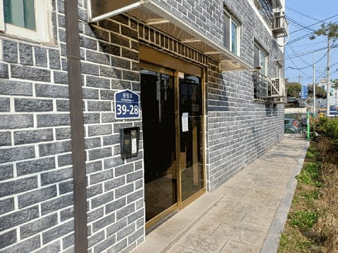물건 사진 9