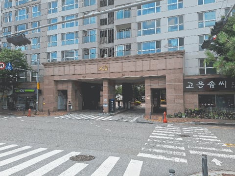 물건 사진 10