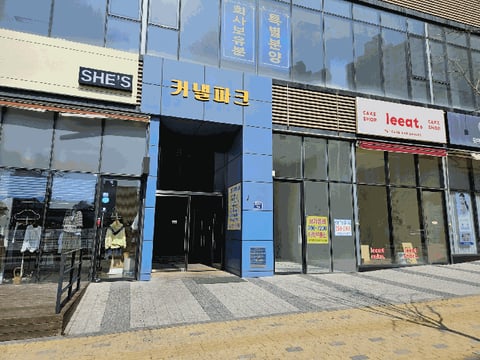 물건 사진 11