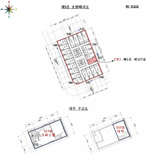 물건 사진 4