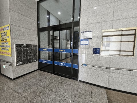 물건 사진 8