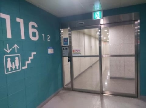물건 사진 2