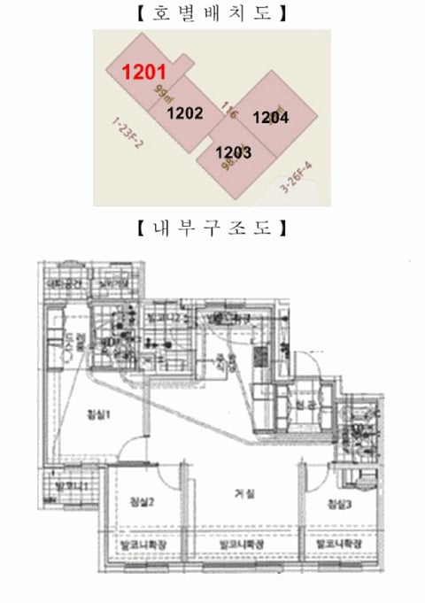 물건 사진 12