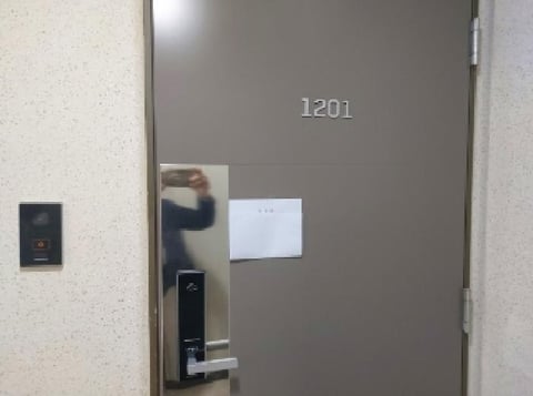 물건 사진 3