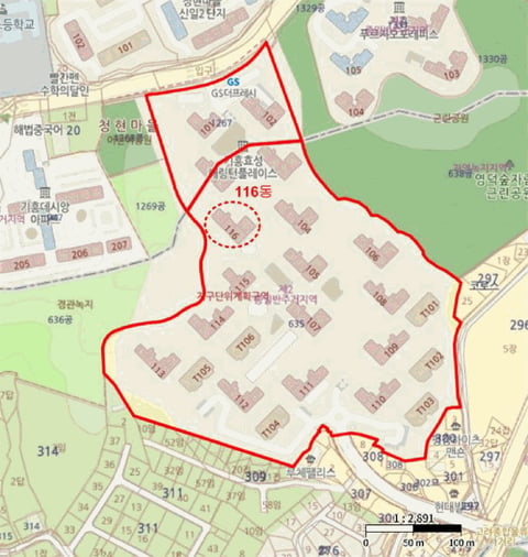 물건 사진 5