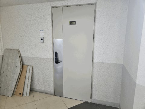 물건 사진 5