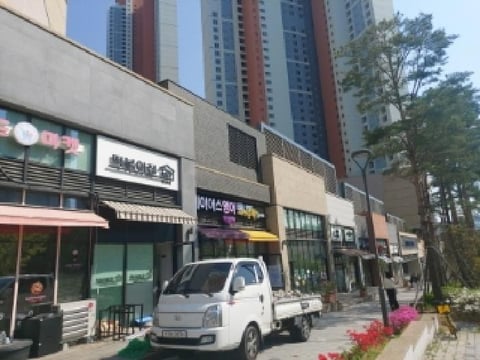 물건 사진 2