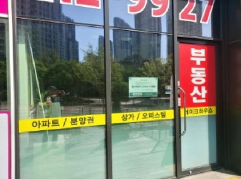 물건 사진 3