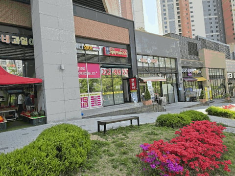 물건 사진 5