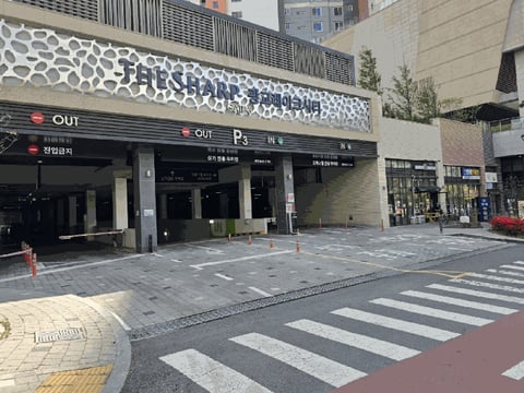 물건 사진 7