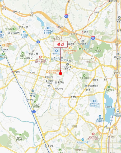 물건 사진 13