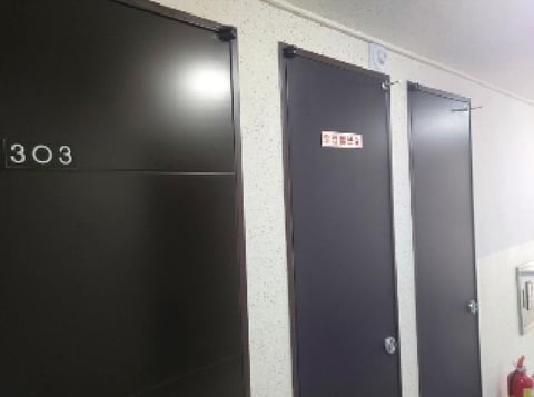 물건 사진 7