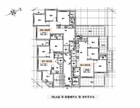 물건 사진 28