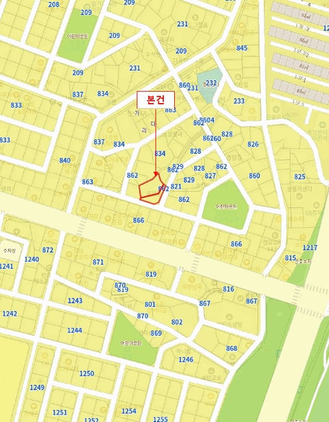 물건 사진 14