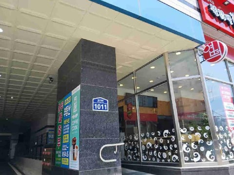 물건 사진 3