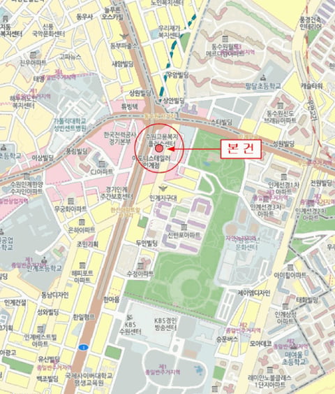 물건 사진 8