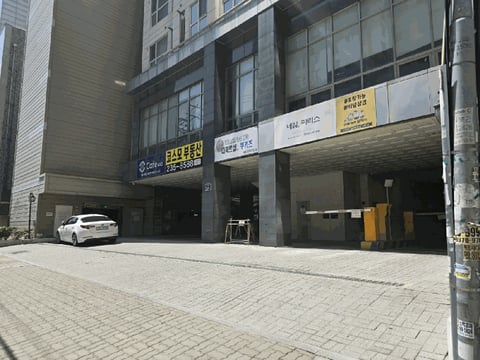 물건 사진 10