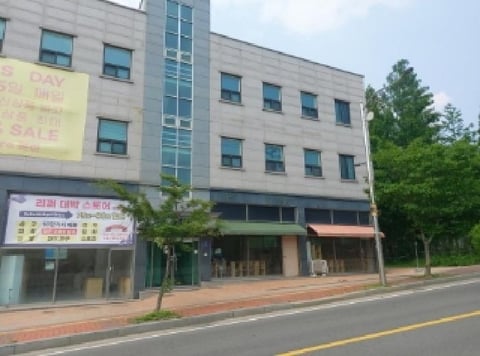 물건 사진 2