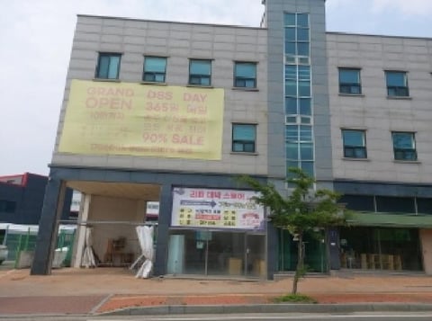 물건 사진 4