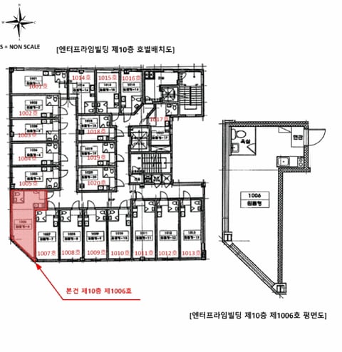 물건 사진 13