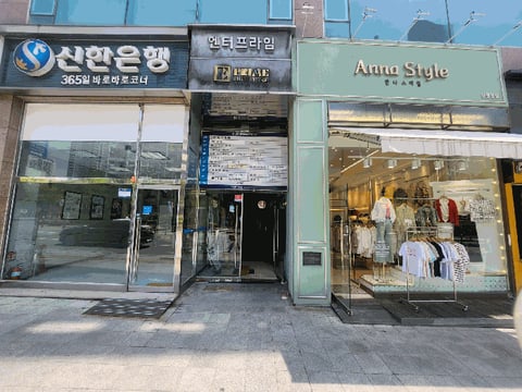물건 사진 6