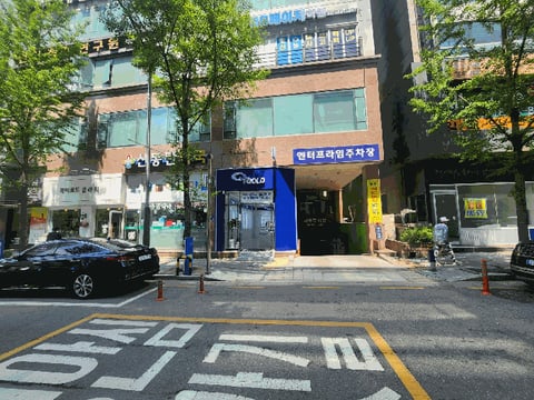 물건 사진 10