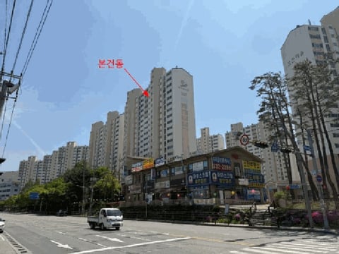 물건 사진 6