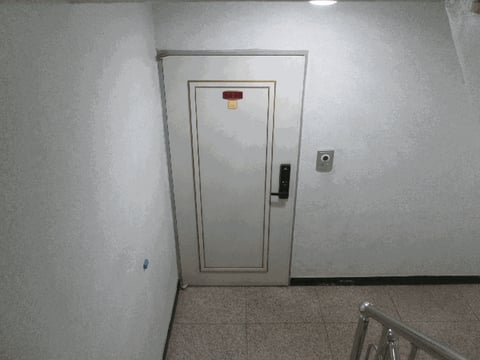 물건 사진 6