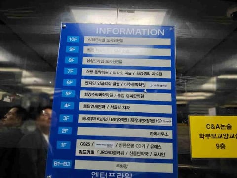 물건 사진 3