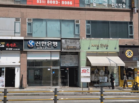 물건 사진 9