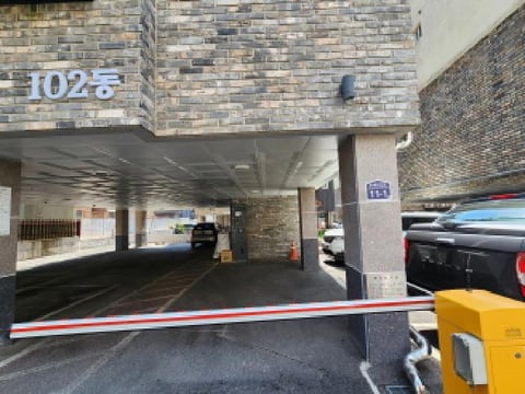 물건 사진 2