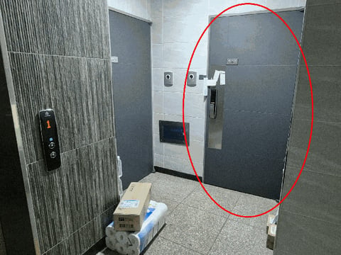 물건 사진 7