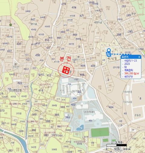 물건 사진 12