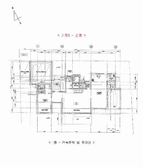 물건 사진 6