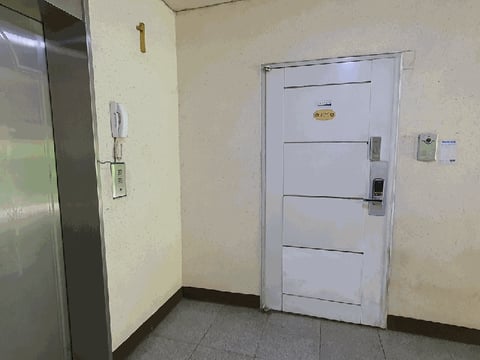 물건 사진 9