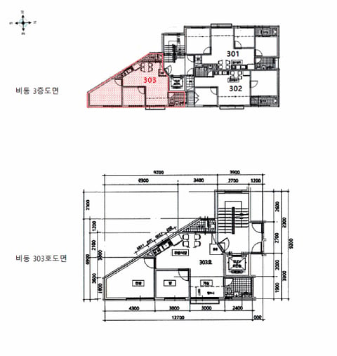 물건 사진 10