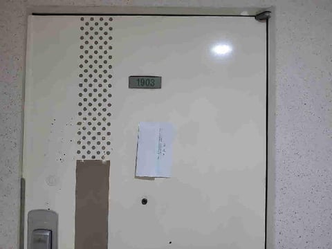 물건 사진 3