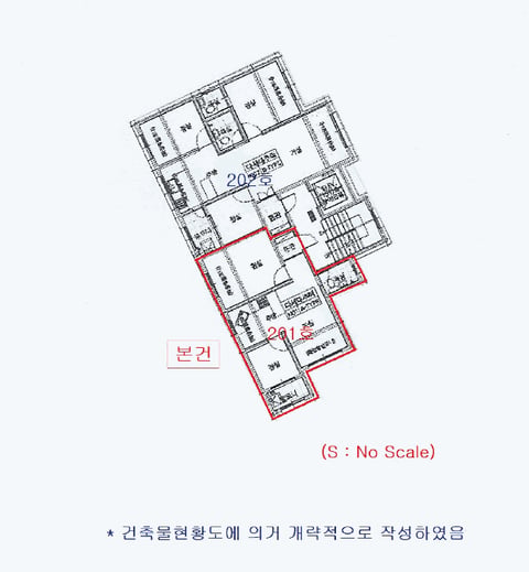 물건 사진 11