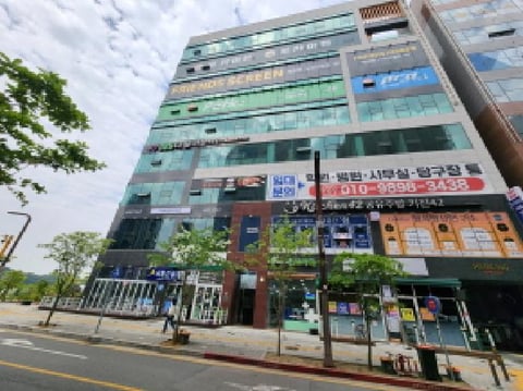 물건 사진 7