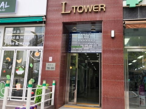 물건 사진 5
