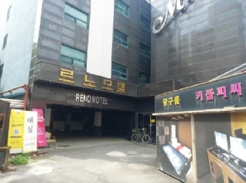 물건 사진 2