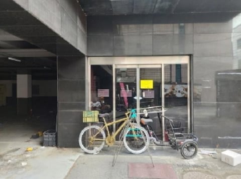 물건 사진 3