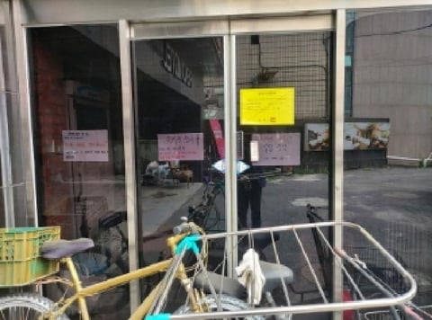 물건 사진 5