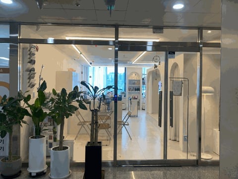 물건 사진 14