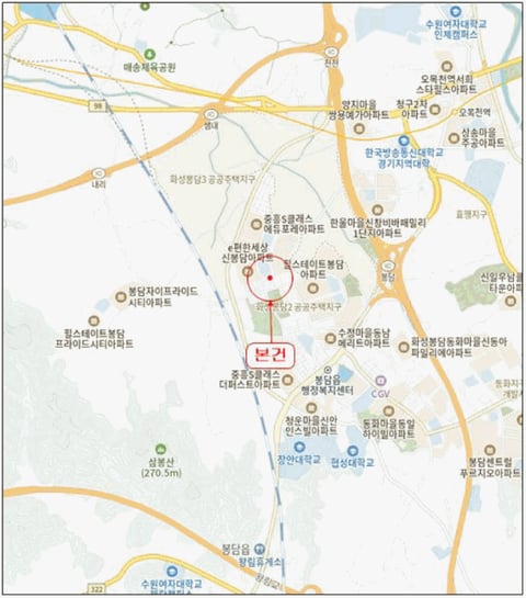 물건 사진 5