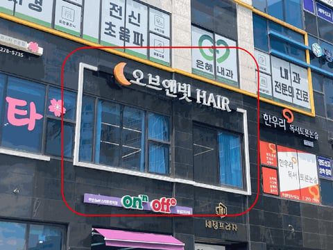 물건 사진 9